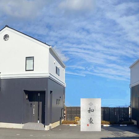 Villas Waraku Fujiyoshida Luaran gambar