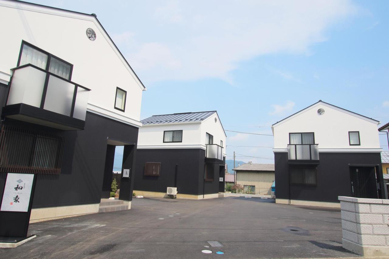 Villas Waraku Fujiyoshida Luaran gambar